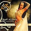 Layali Al Sharq - Al-Ahram Orchestraの商品写真