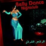 Belly Dance Nightclub[CD]の商品写真