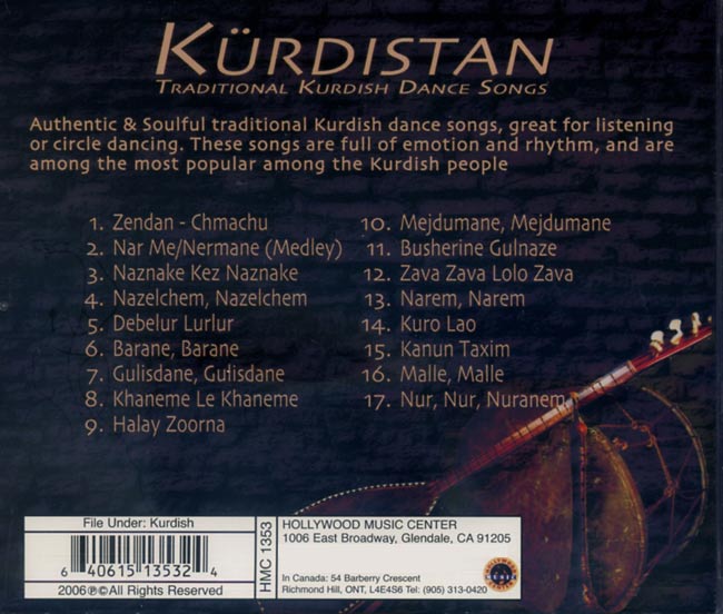 Kurdistan - Traditional Kurdish Dance Songs[CD] 2 - 
