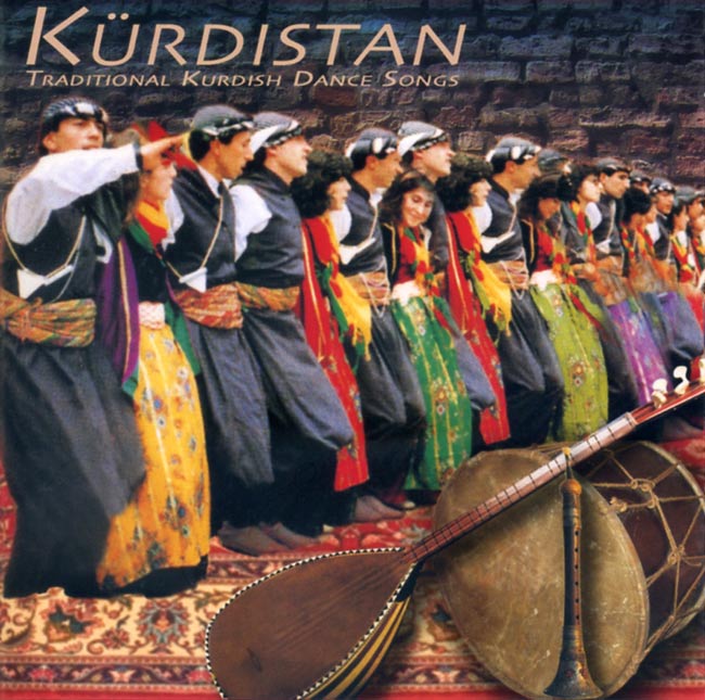 Kurdistan - Traditional Kurdish Dance Songs[CD]の写真