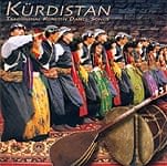 Kurdistan - Traditional Kurdish Dance Songs[CD]の商品写真