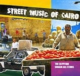 Street Music of Cairo - The Egyprian shaabi All-Starsの商品写真