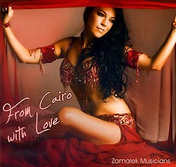 Zamalek Musicians - From Cairo with Love[CD](MCD-PEKO-342)