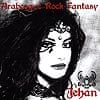 Arabesque Rock Fantasy - Jehanの商品写真
