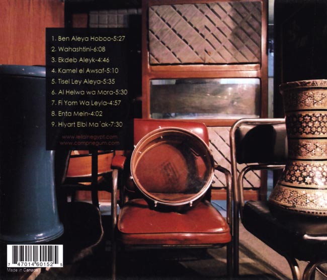 Safaa Farid - Leila Presents Tarab VOL.1 2 -