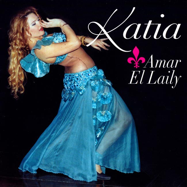 katia - Amar El Laily[CD]の写真