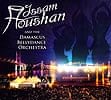 Issam Houshan And The Damascus Bellydance Orchestraの商品写真