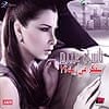 Betfakar Fi Eih -　Nancy Ajram[CD]の商品写真