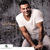 amr diab - Banadeek Taalaの商品写真