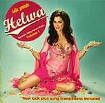 Helwa Egyptian Belly Dance Music - Leilaの商品写真