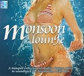 Monsoon Loungeの商品写真