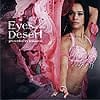 Eyes of the Desert - presented by Rimarah[CD]の商品写真