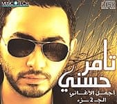 Best　of　Tamer Hosni 2[CD]
