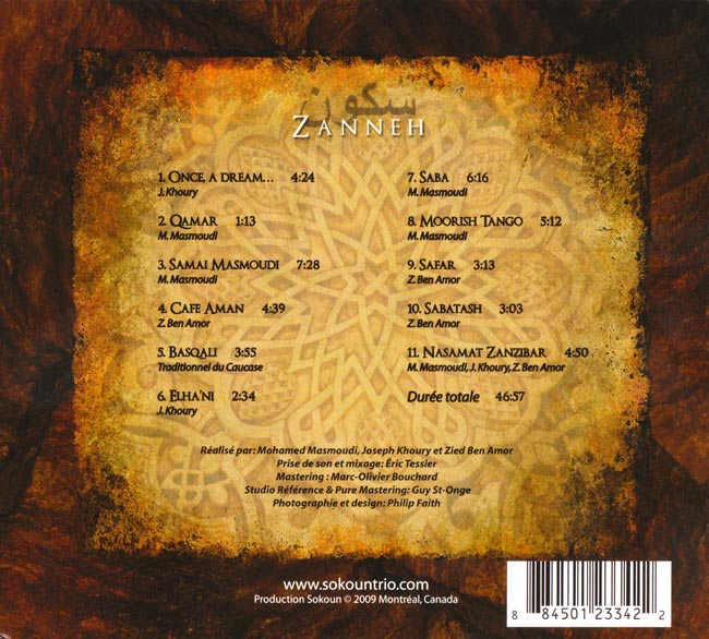 Zanneh - Sokoun 2 -