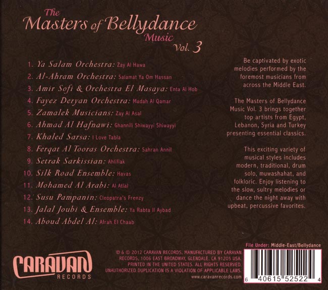 The Masters of Bellydance Music Vol.3 2 -