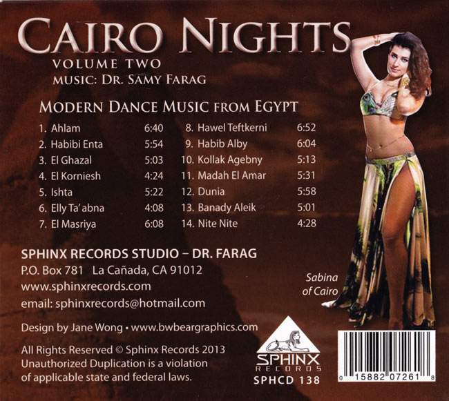 CAIRO NIGHTS Vol.2[CD] 2 - 