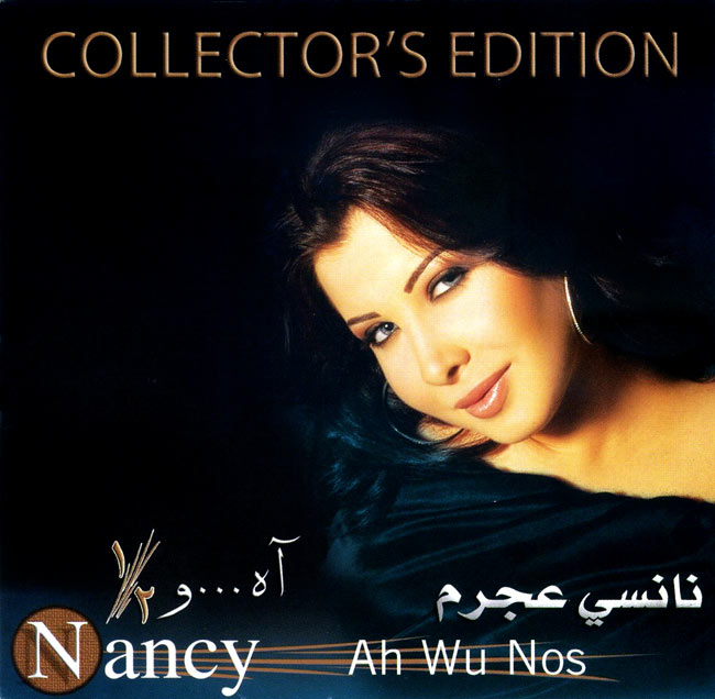 IU On Stage Talk Collection DVD 非売品 1081000044156372_02_5460.jpeg