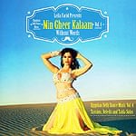 Without Words - Min Gheer Kalam　Vol 4 Leila Farid Presents[CD]の商品写真