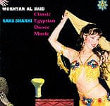 Raks Sharki Classic Egyptian Dance Music - Mokhtar Al Said[CD]の商品写真