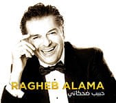 Ragheb Alama - Habib Dehkati[CD]の商品写真