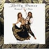 Bellydance With Kamaal and Anja[CD]の商品写真