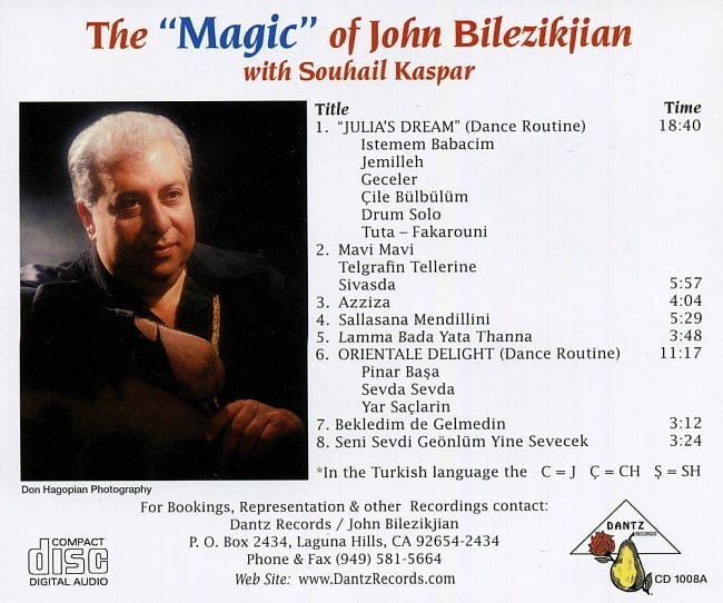 The Magic of John Bilezikjian with Souhail Kaspar[CD] 2 - 
