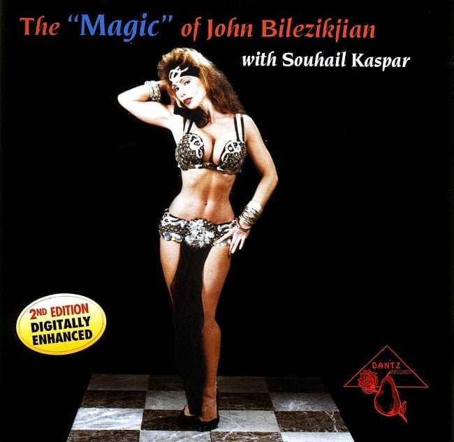 The Magic of John Bilezikjian with Souhail Kaspar[CD]の写真