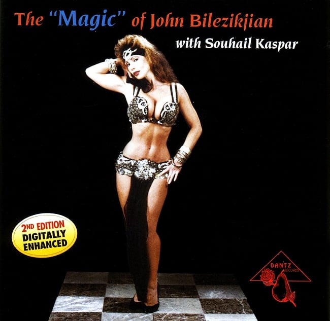 The Magic of John Bilezikjian with Souhail Kaspar[CD]の写真1枚目です。John Bilezikjian,Souhail kaspar,アルメニア,ウード,アラブ,アラビアン,ジョン・ビレジクジアン,ベリーダンス,CD