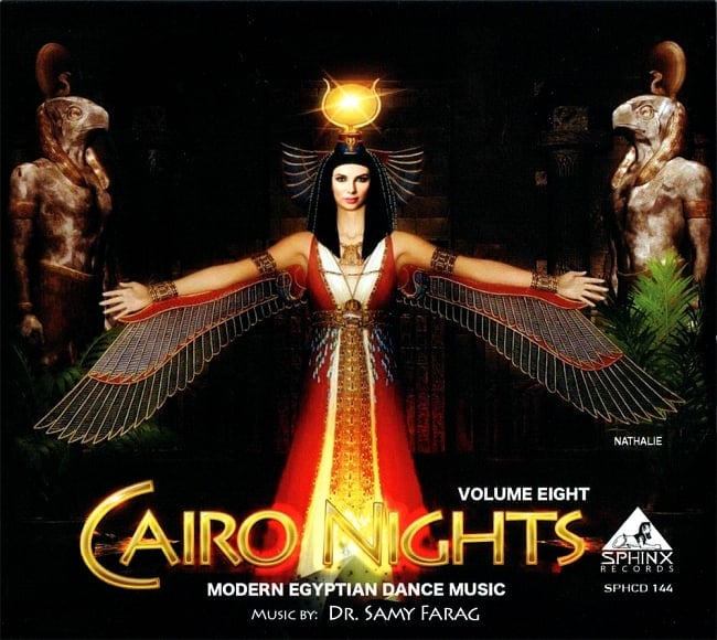 CAIRO NIGHTS Vol.8 Music By:Dr.Samy Farag[CD]の写真Cairo Nights,カイロナイト,Dr. Samy Farag,Bellydance,ベリーダンス,ベリーダンス CD,エジプシャン,Osama Abdel Ghany,Nagwan
