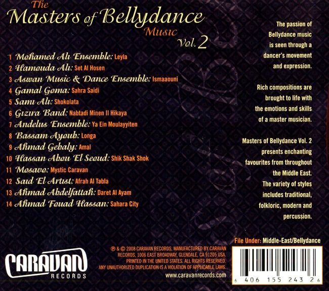 The Masters of Bellydance Music Vol.2 2 -