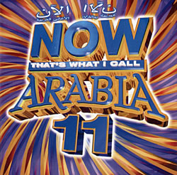 Now That’s What I Call Arabia 11の写真