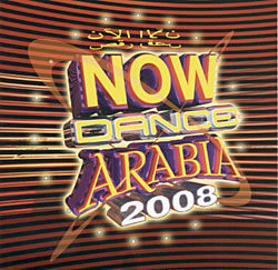 Now Dance Arabia 2008 1