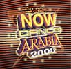 Now Dance Arabia 2008の商品写真