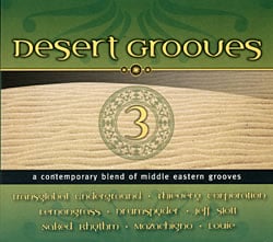 Desert Grooves 3の写真