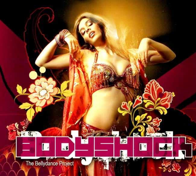 BODYSHOCK - The Bellydance Projectの写真
