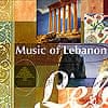 Music of Lebanon[CD]の商品写真