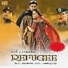 REFUGEE(MusicCD)の商品写真