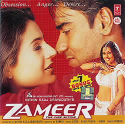 ZAMEER(MusicCD)の写真
