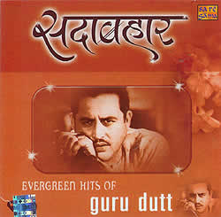 [インド品質:ジャケット破れ]EVERGREEN HITS OF guru dutt(MCD-136:B)