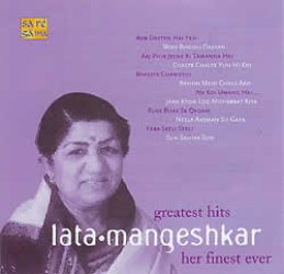 greatest hits lata mangeshkar - her finest everの商品写真