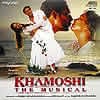 Khamoshi the Musicalの商品写真