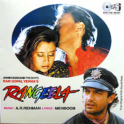 RANGEELA(MusicCD)の写真