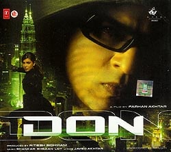 DON (Music CD)の写真