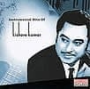 Instrumental Hits Of Kishore Kumar [CD]の商品写真