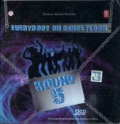 Everybody On Dance Floor Round 5 [2CDs]の商品写真