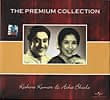 Kishore Kumar and Asha Bhosle - The Premium Collectionの商品写真