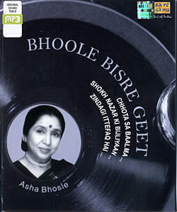 Bhoole Bisre Geet - Asha Bhosle [MP3CD](MCD-233)