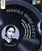 Bhoole Bisre Geet - Asha Bhosle [MP3CD]の商品写真