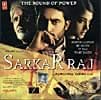 Sarkar Raj [CD]の商品写真