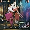 Rab Ne Bana Di Jodi [CD]の商品写真